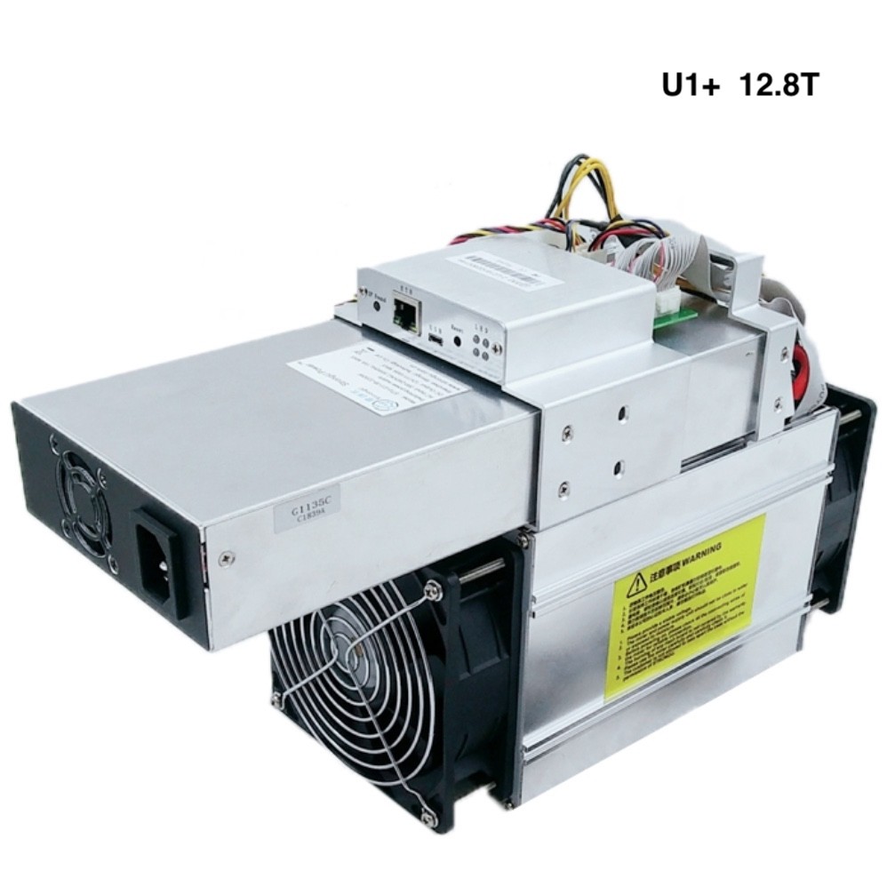 StrongU STU U1+ 12.8t DCR Coin Mine 1850W Power Consumption Used