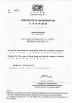 ESTA OFFICE TECHNOLOGY CO.,LTD Certifications