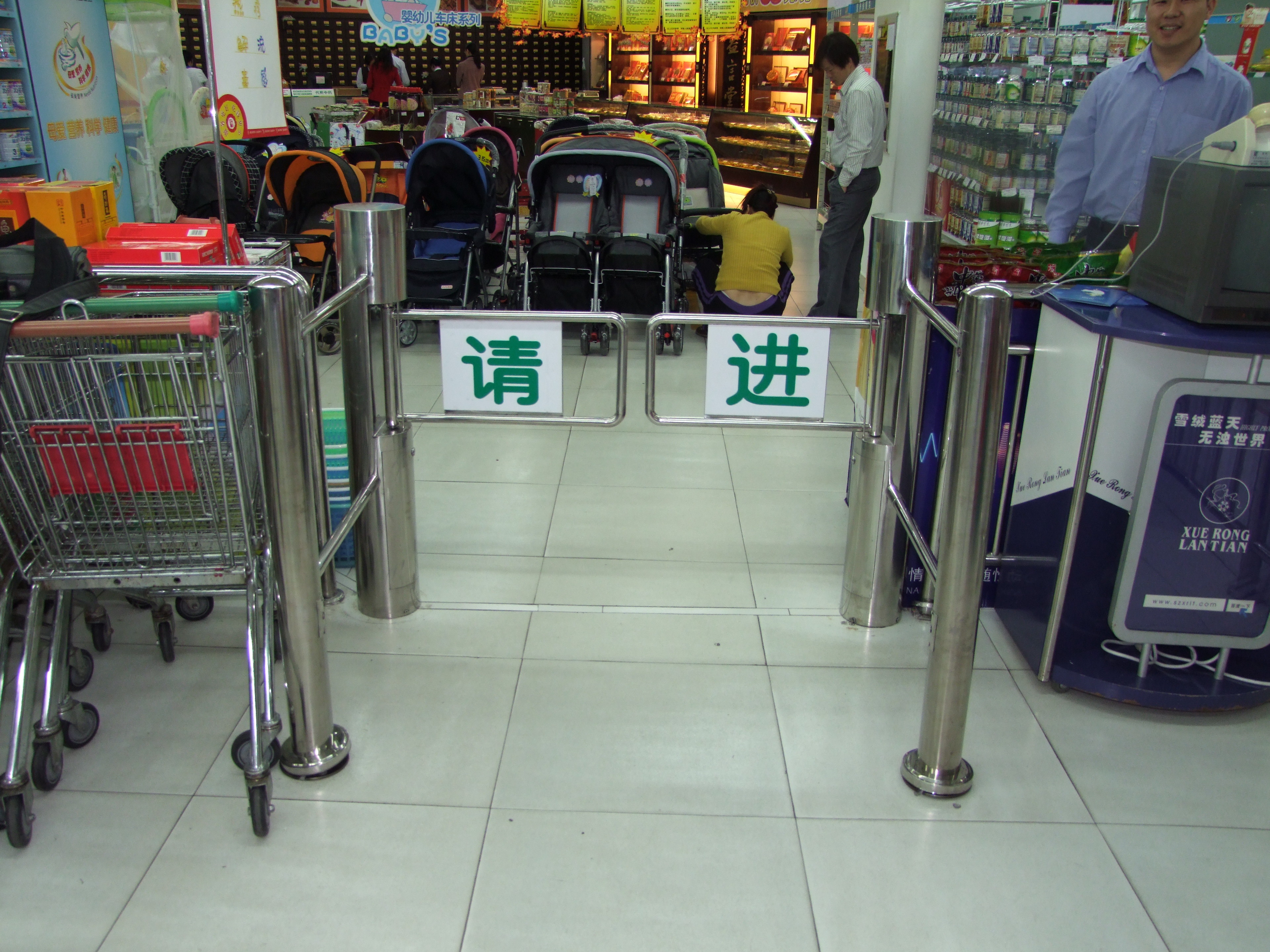 hotsales sales Dual Mechanical Swing Gate Supermarket Swing Gate Access Control Swing Barrier Gate Tunrstile QSJCKQ