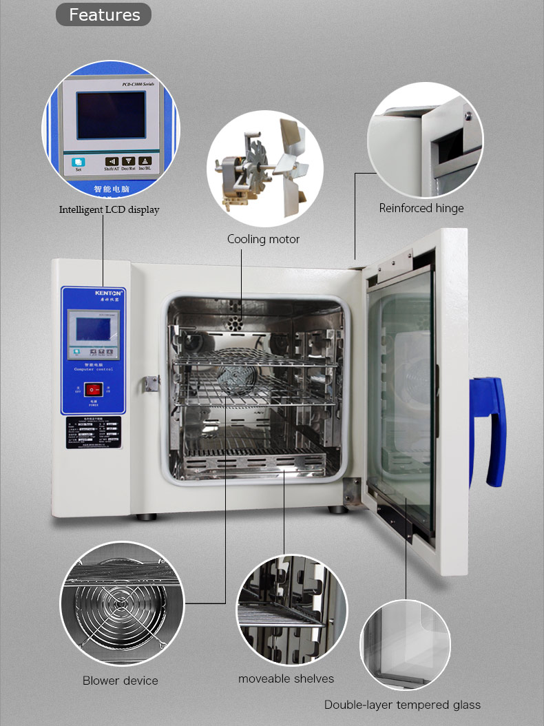 DHG Hot Air Oven Sterilization Circulating Oven Dryer Machine Automatic Control