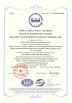 Suzhou JSX Automation Equipment Co.,Ltd Certifications
