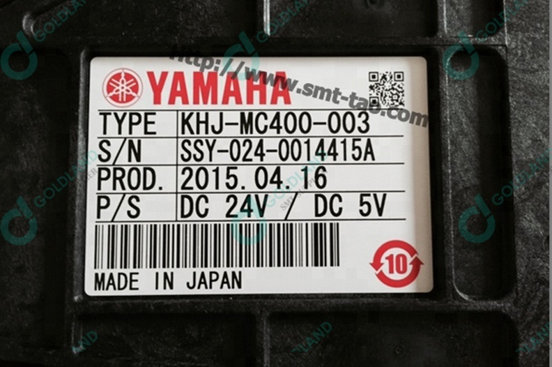 Yamaha SS 8mm 12mm 24mm 44mm 56mm Feeder Yamaha smt machine feeder Yamaha 8mm 12mm 24mm 44mm 56mm feeder