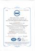 Huizhou Xinghongtai Electronics Co., Ltd. Certifications