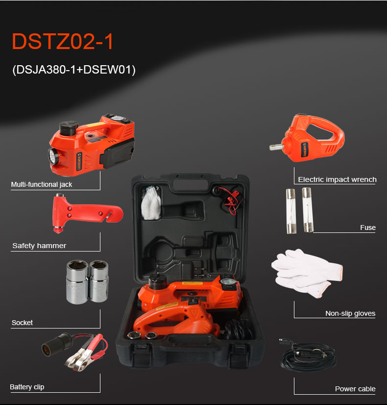5Ton Lifting 45cm 4 in1 Car Electric jack car air pump car electric wrench Auto multi-function maintenance tools