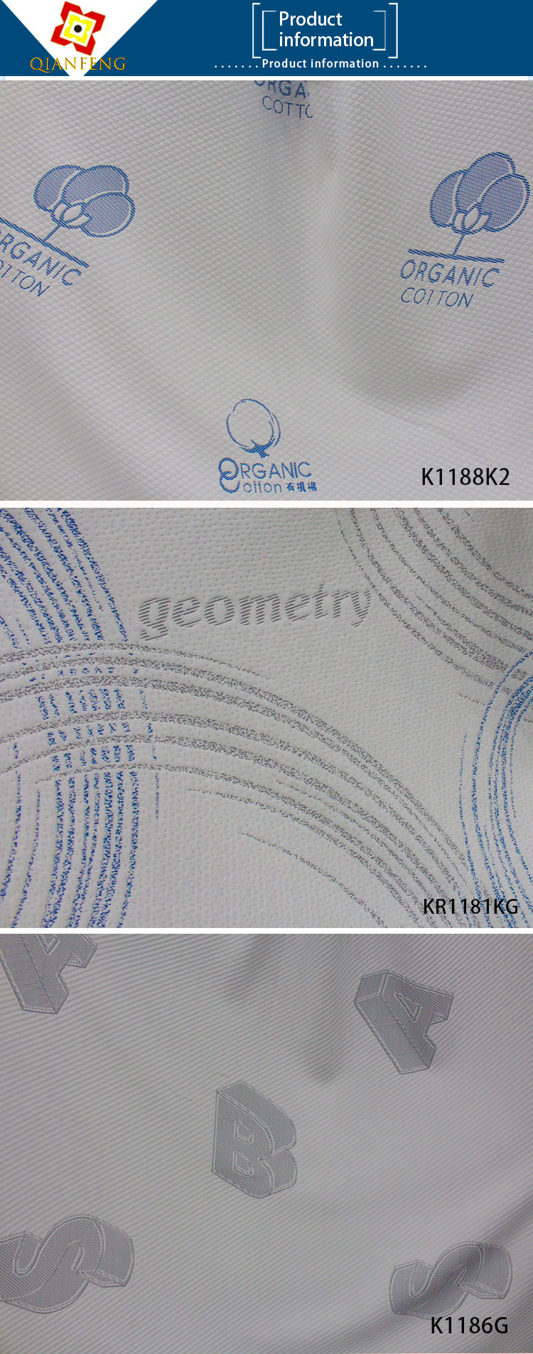 300gsm Jacquard Air Layer Mattress Quilting Fabric Waffle Knitted Fabric