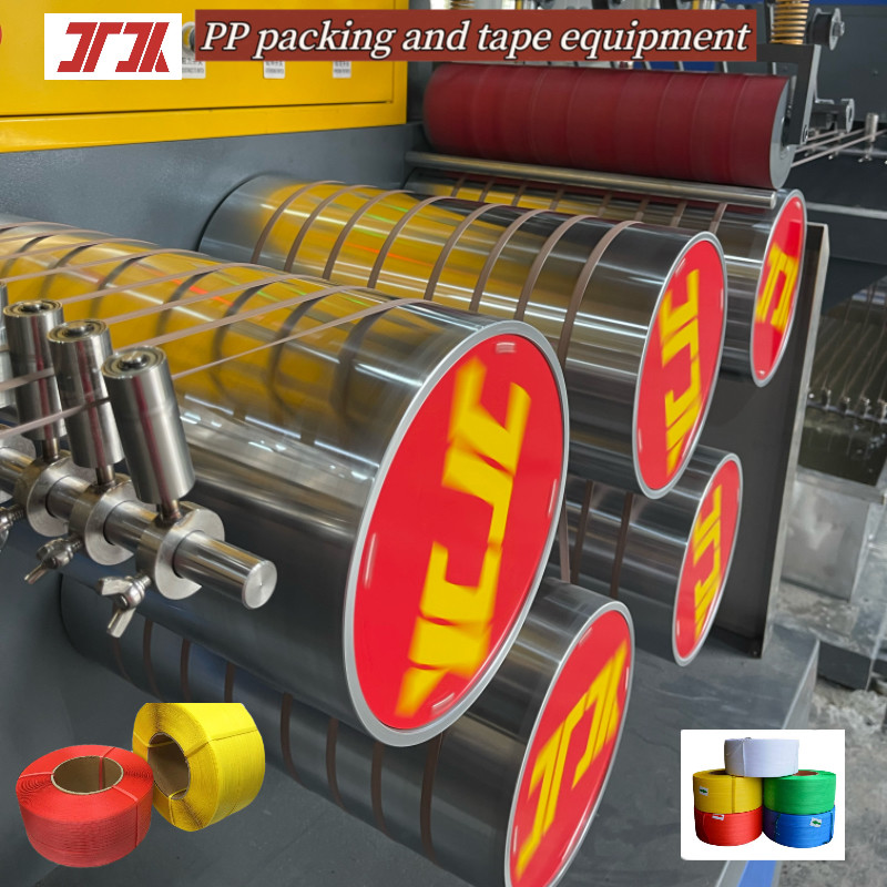 Single Crew PP Strap Packing Belt Extrusion Machine Use For Reinforce Packing