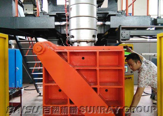 Child Car Seat Plastic Blow Moulding Machine 35 Pcs / Hour Output SRB90