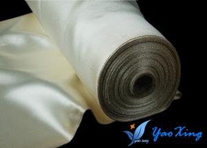 Buy cheap 53oz Heavy Duty High Temperature Fiberglass Cloth For Construction Industry product