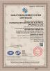 Changzhou Hetai Motor And Electric Appliance Co., Ltd. Certifications