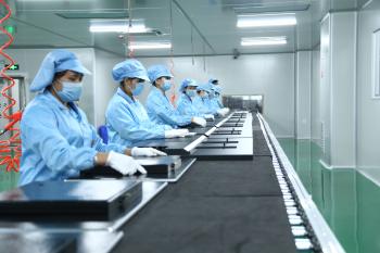 Beijing Hushida Technology Co.,LTD