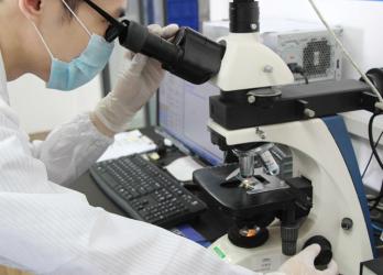 Shenzhen Aochuan Technology Co., Ltd