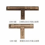 Hidden Copper Flush Bolt Latch Door Lock Locking Function And Satin Nickel