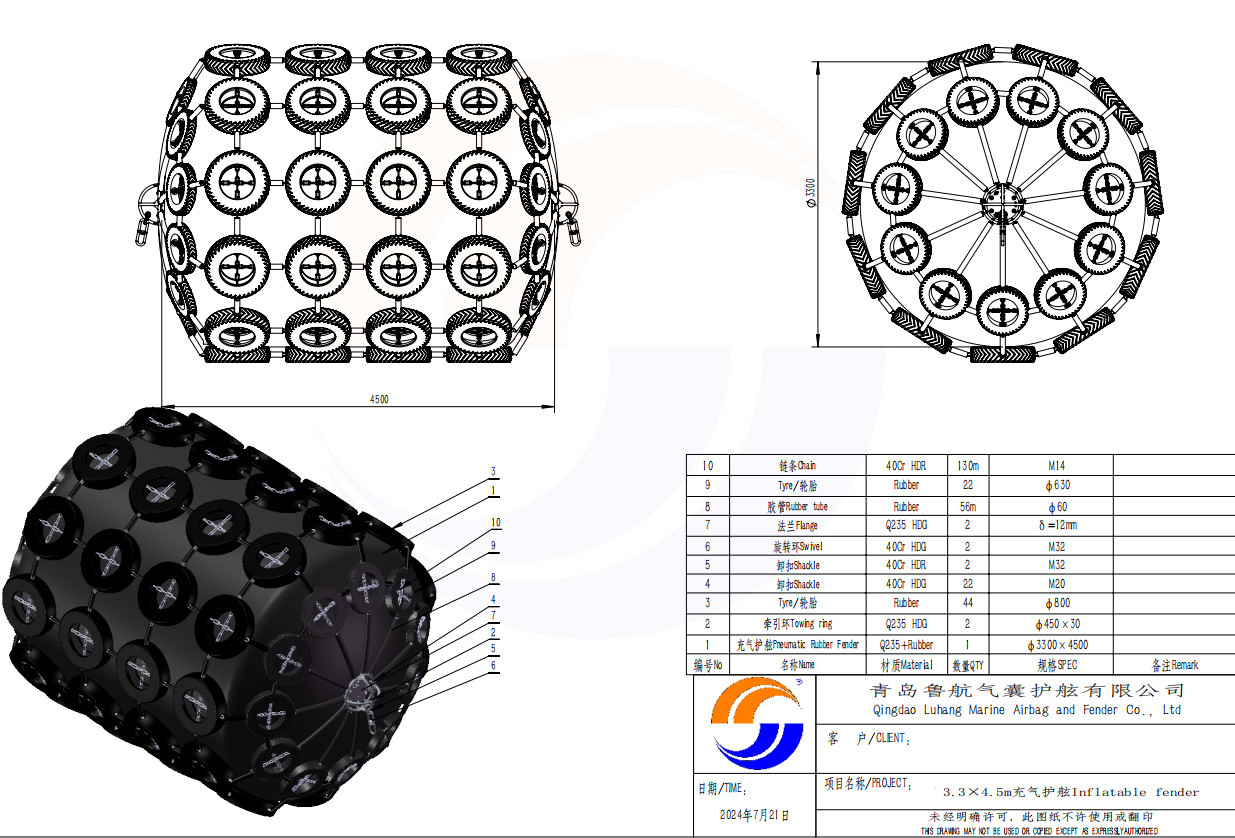Versatile Yokohama Pneumatic Fender For Various Marine Applications And Conditions
