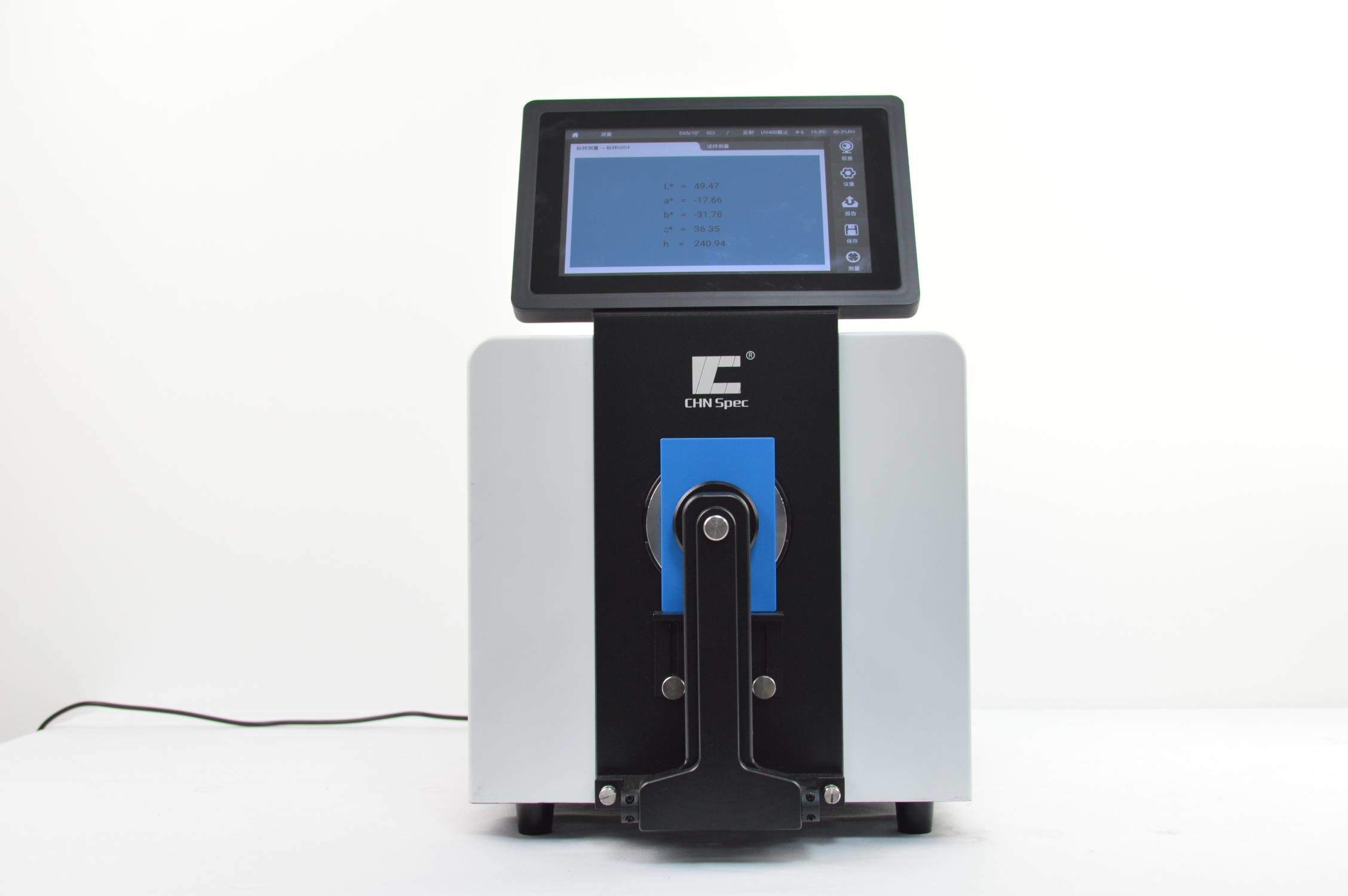 Color Measurement Benchtop Spectrophotometer With Dual Light Path Sensor Array And Concave Grating