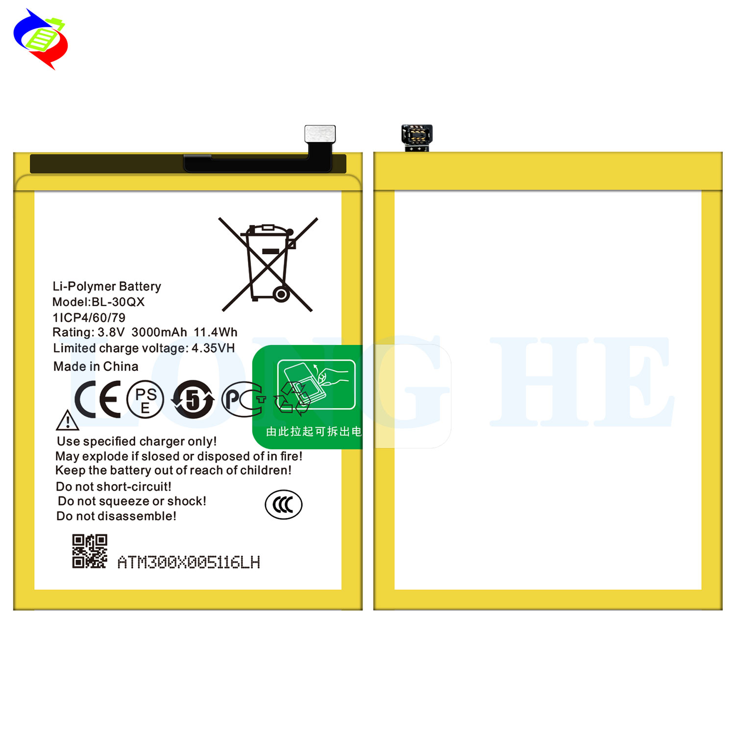 3000mAh BL-30QX Battery for Infinix X521 Mobile Phone System Model X521 Coding BL-30QX