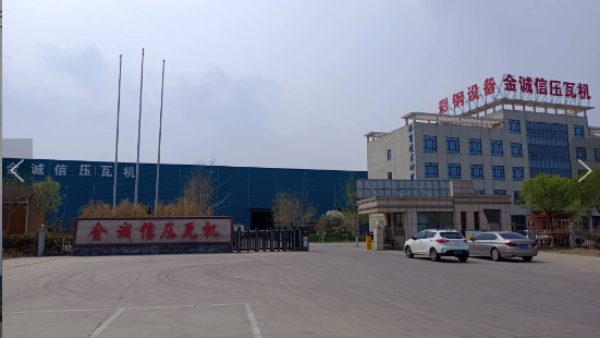 STEEL DECK PANEL FLOOR DECKING ROLL FORMING MACHINE FLOOR DECKING MACHINE