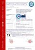 Suzhou Alpine Flow Control Co., Ltd Certifications