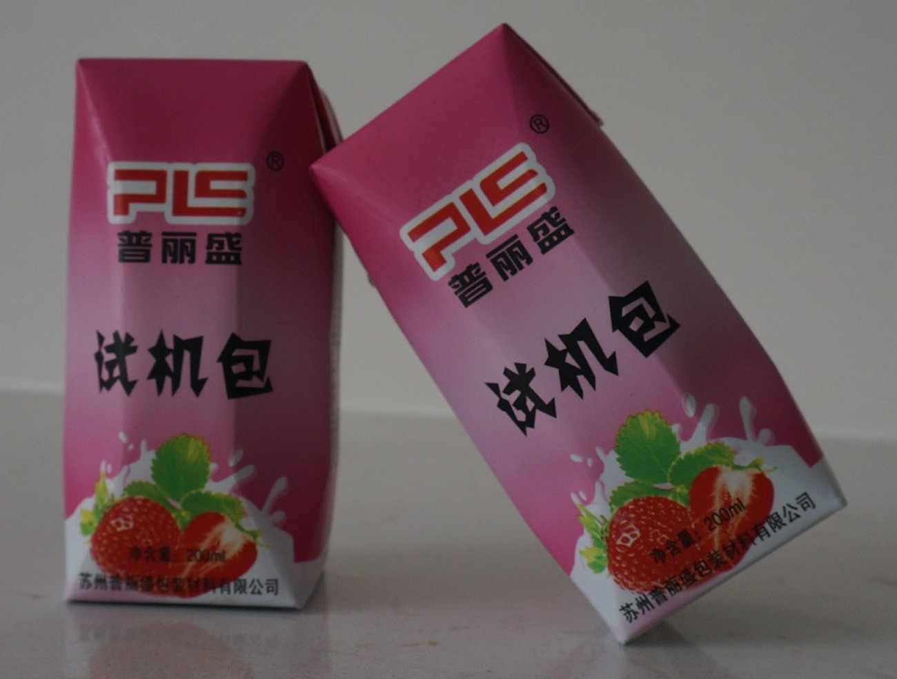 200ml Prisma Juice Aseptic Carton Paper And Aluminum Laminated Packaging