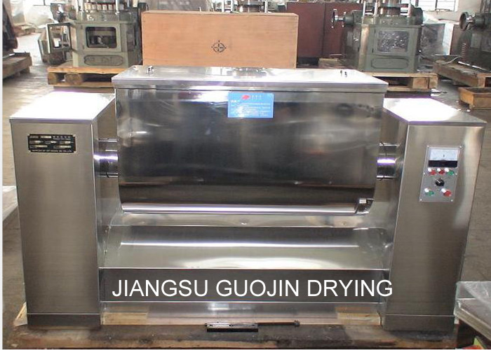 GTM Series Groove Type Mixer