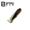Buy cheap SHC-5056 Gold Professional Hair Clipper Rechargeable from wholesalers