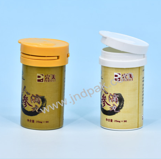 PP Plastic Supply Customize Logo Vitamin C Effervescent Tablet Tubes with Flip Cover