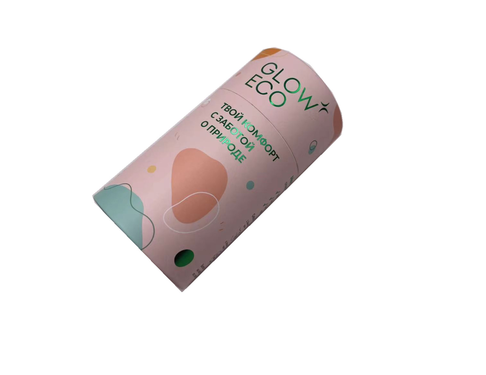 Hard Materials Healthcare Food Product Packaging Tube Hot Stamping
