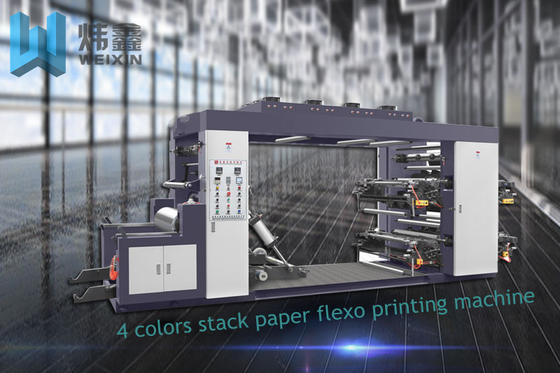 Flexo Roll Printing Machine