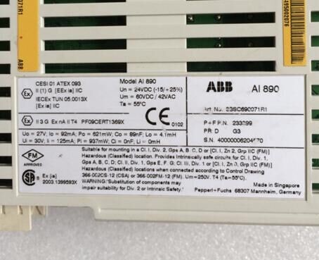 ABB bailey infi90 IEMMU01