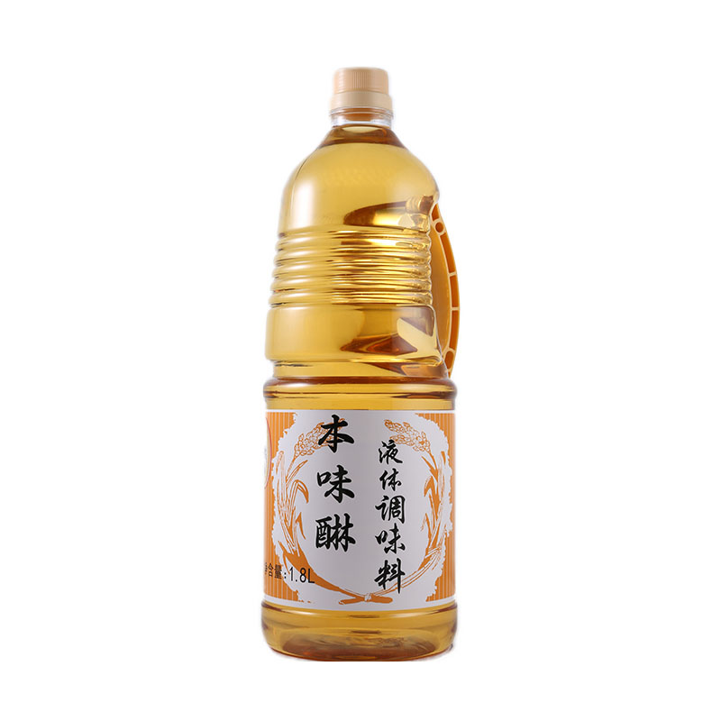 RED Style Dried Shichimi Togarashi 7 Spices Seasoning Powder for Fushimi Seven Spices