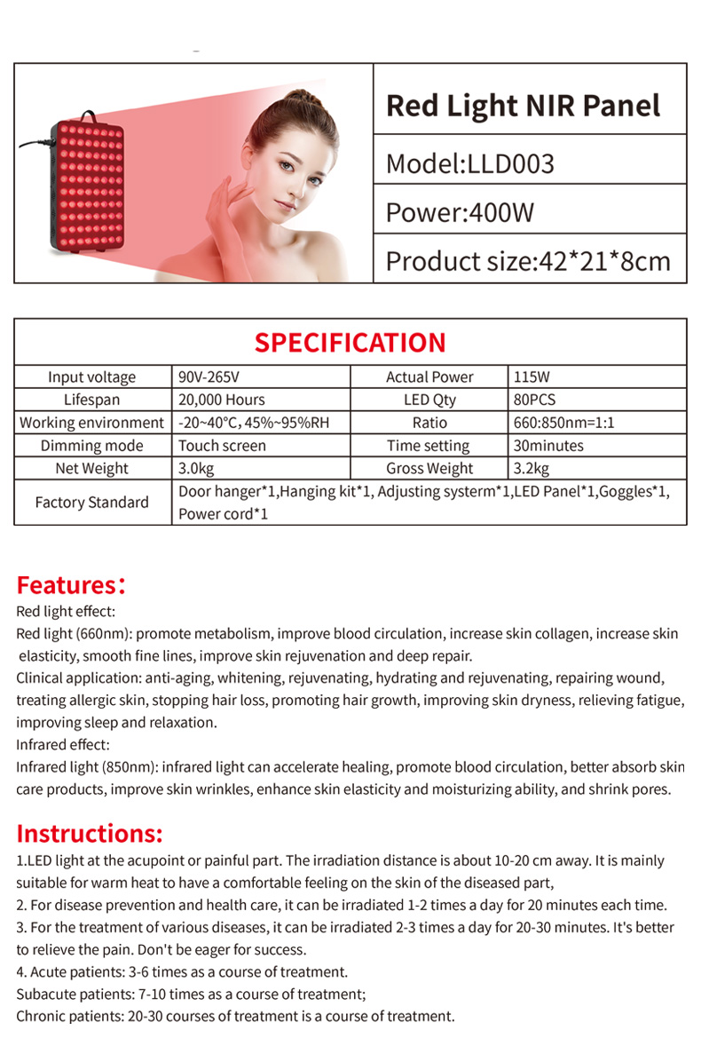 400w Portable Led Red Light Therapy Product For Home Facial Treatment