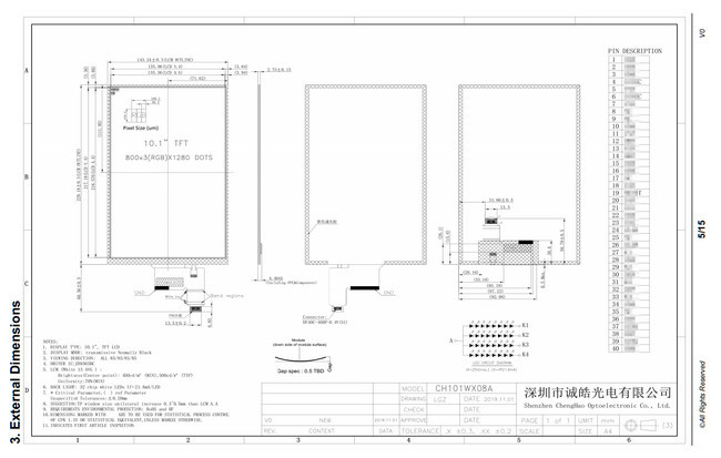 8" 500nits High Brightness TFT Display 800x1280 IPS Transmissive Display