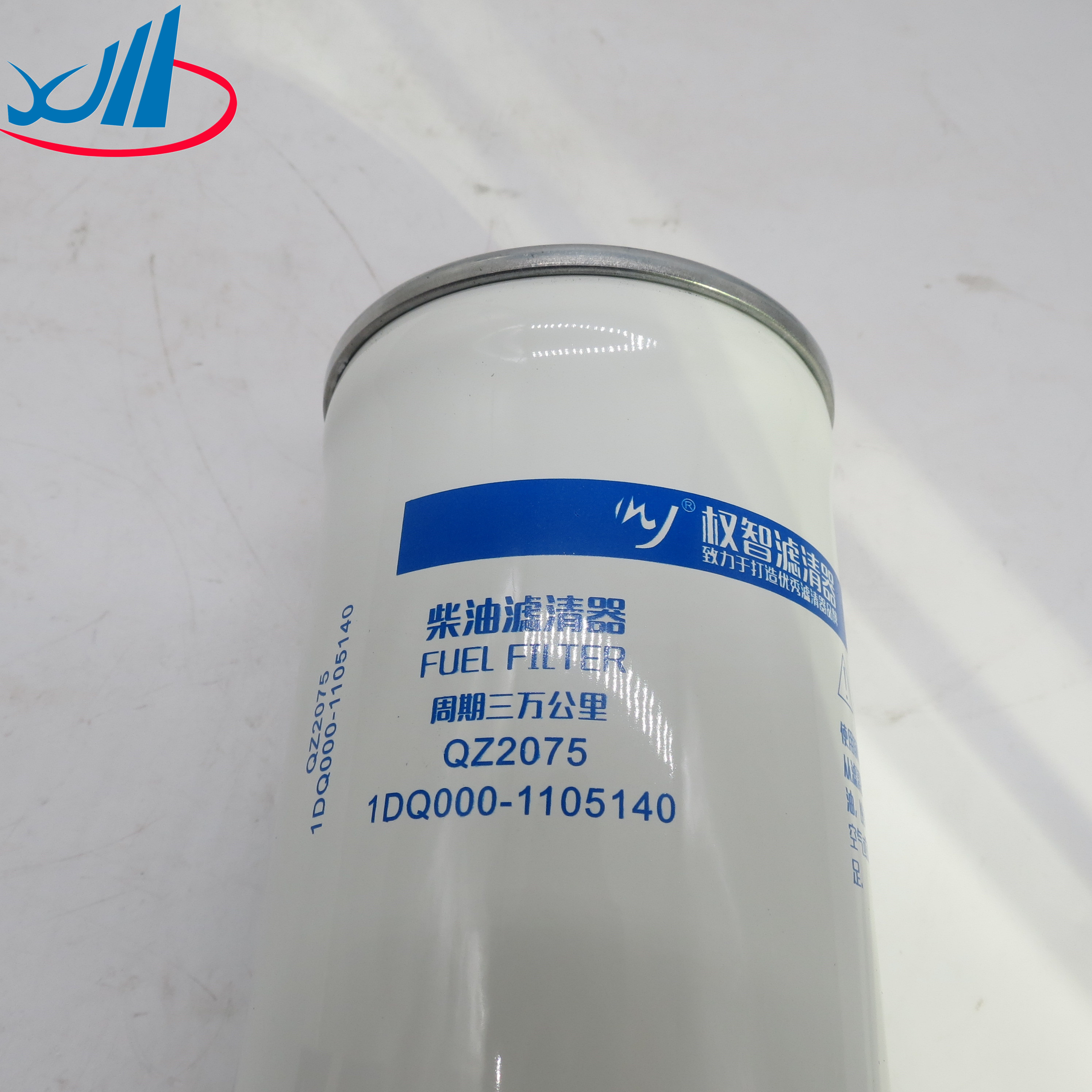 Gearbox Spare Parts Fuel Filter 1DQ000-1105140 / 1MQ300-1105140