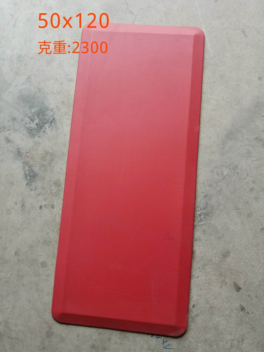 Special Price for Inventory Processing PU anti-fatigue kitchen mat