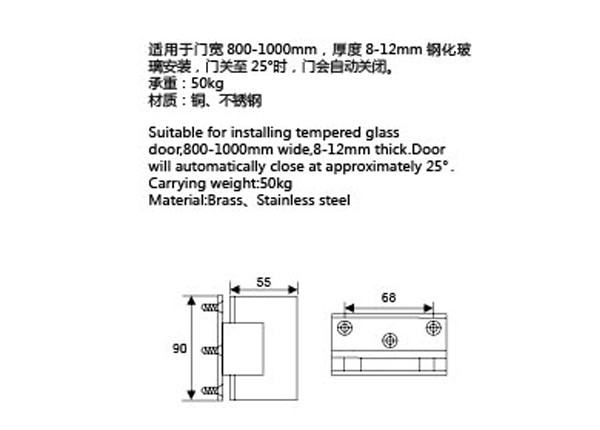 Shower Door Pivot Hinge Glass To Glass Door Hinges High Performance Lightweight