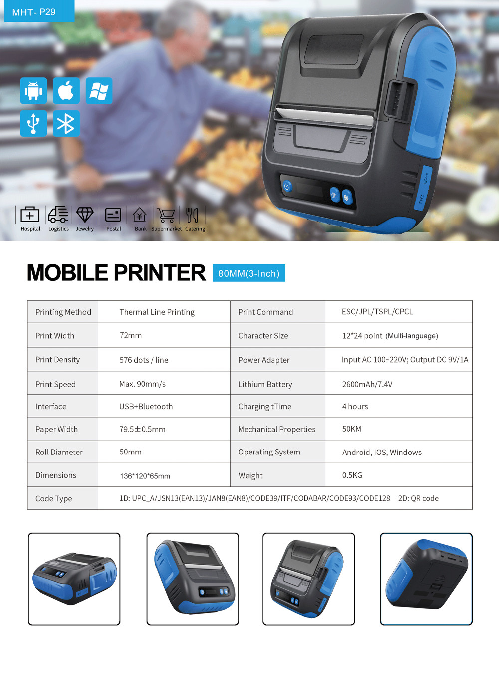 CODE39 DODE128 Code Portable Barcode Printer 2 In 1 3 Inch Label Printer