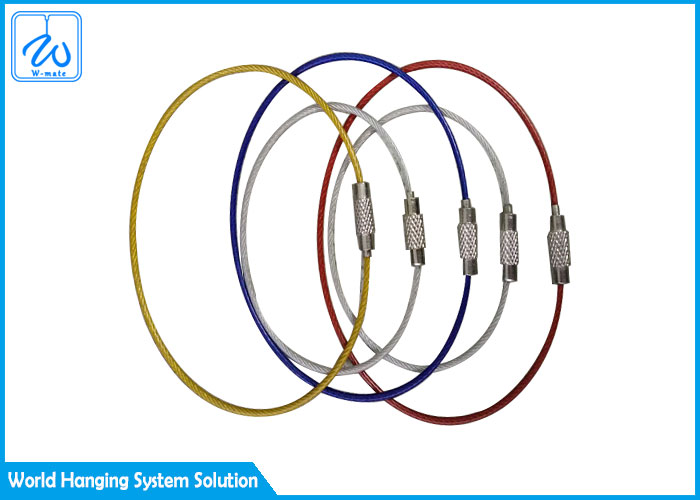 Locking Cable Key Ring