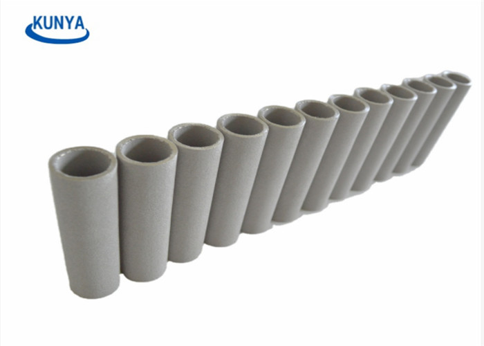 5 Micron Stainless Steel Automatic Backwash Sintered Mesh Filter