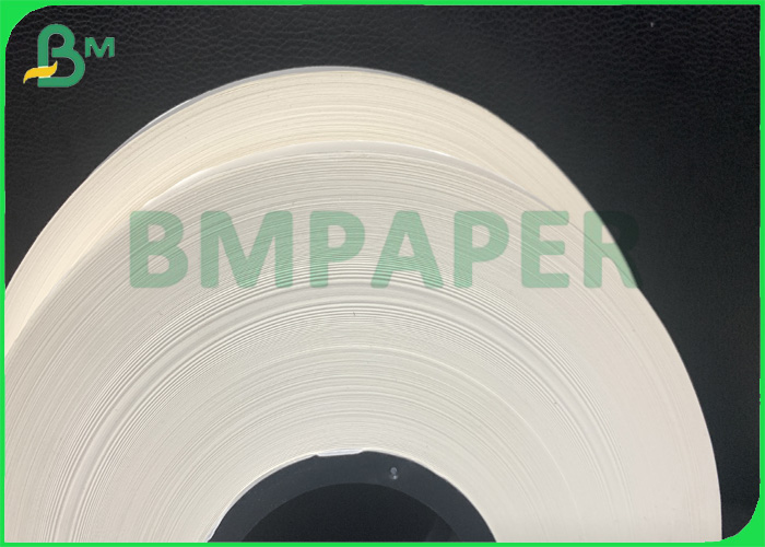 White Straw  Paper