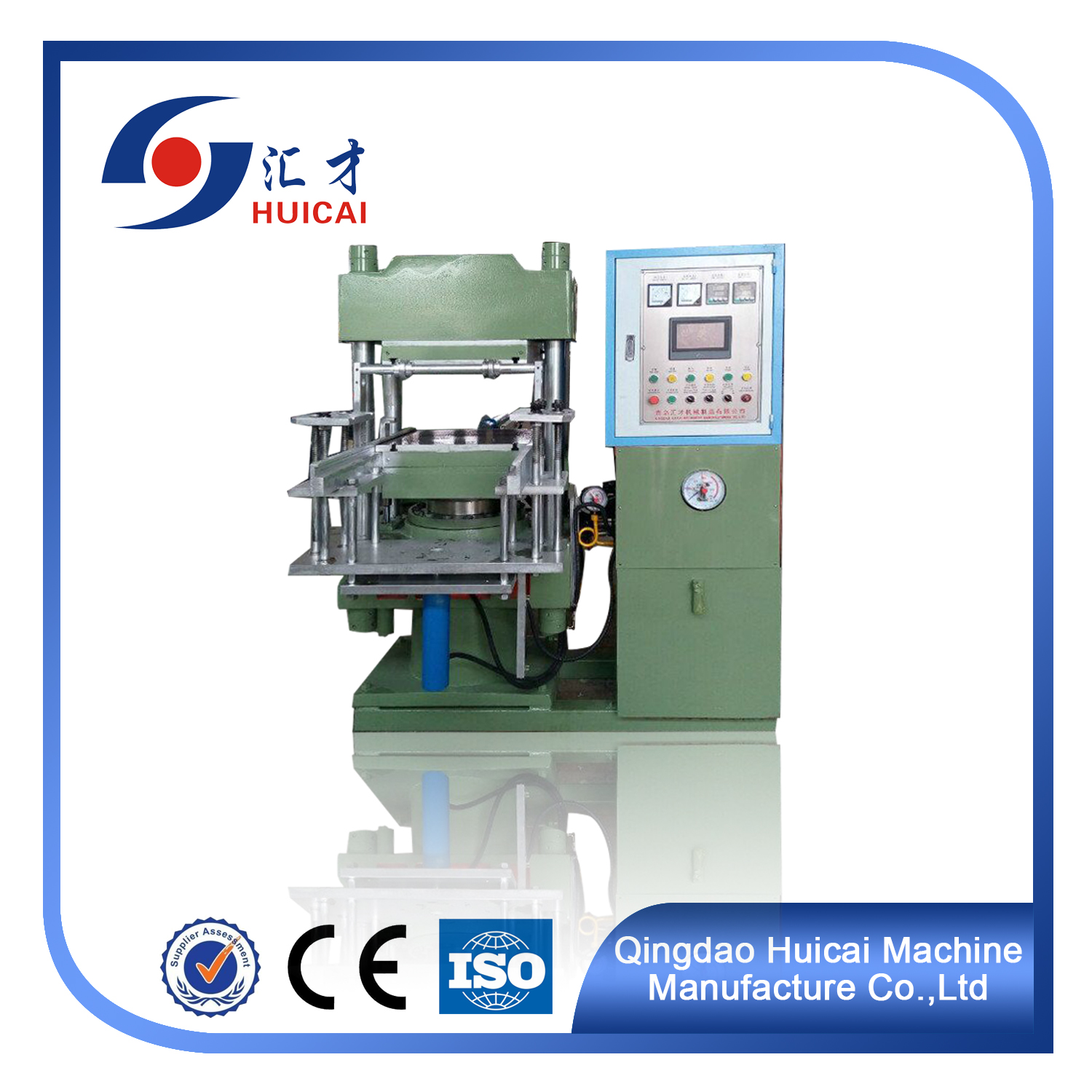 Automatic or Semi-automatic Rubber Vulcanizing Machine for Mouse Pad Molding Press