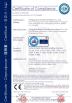 Hommar Industry Co,. Limited Certifications