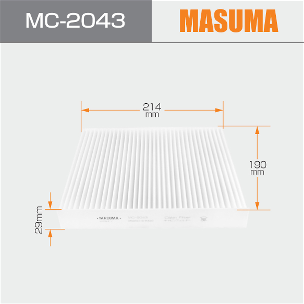 24*23.5*3.7cm Cabin Air Filter 95850-61M00 for SUZUKI SX4 within MASUMA Ecommerce
