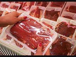 Food Grade High Barrier PA/EVOH/PE/PVDC Film For Sausage / Ham Food Packaging