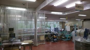 Shanghai Yisong Intelligent Technology Co., Ltd.