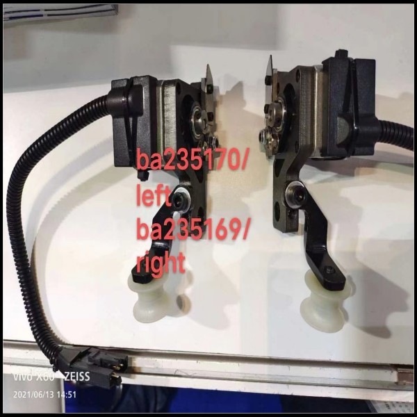 Picanol Weaving Machines Parts BE154382 BE237902 BE312408 BE313731