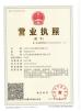 Jiangyin E-better packaging co.,Ltd Certifications