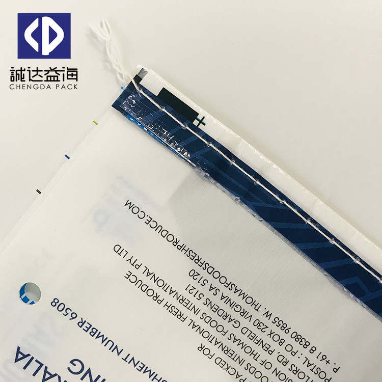 50kg Laminated BOPP Woven Bags Heat Cut Bottom For Animal Feed Packaging