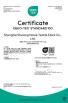 Zhengzhou Sanrenxing Trading Limited Company Certifications