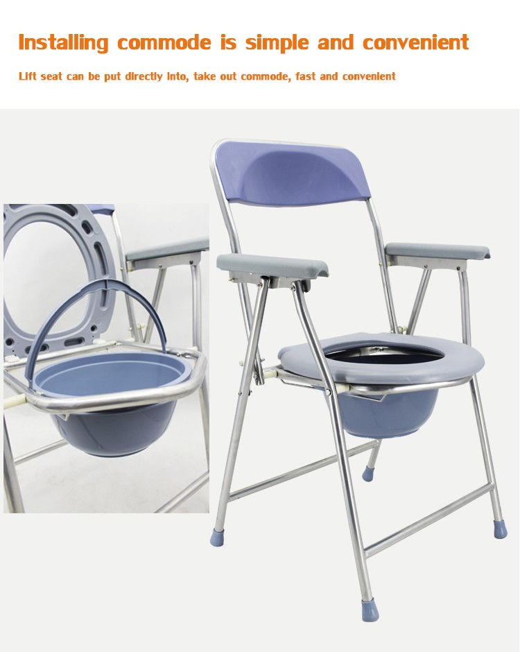 Folding Lightweight Commode Chair With Top Loading Easily Removable Chamber Pot, Commode Chair, Portable Toilet