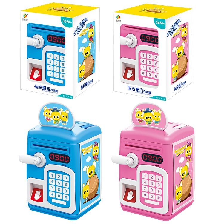 2 color Electronic Password Piggy Bank 300g 15x20cm for kids
