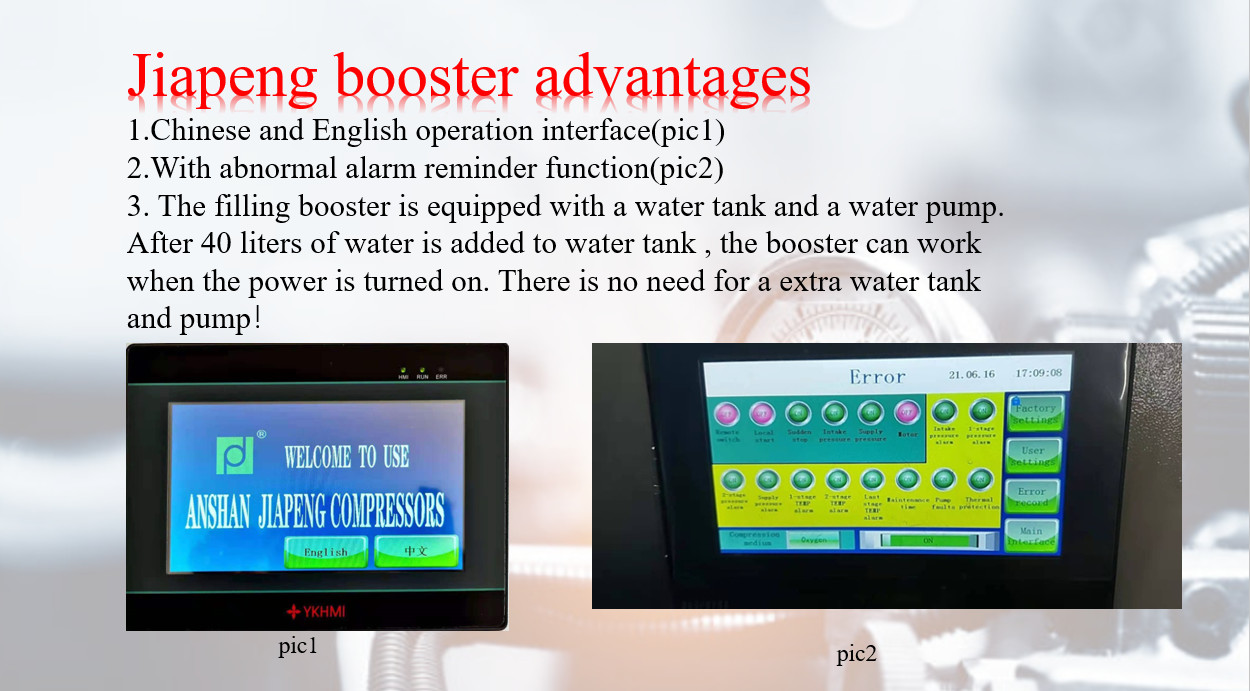 Jiapeng Air Compressor Booster WWY-75~85/4-150 ⅱ Oil Free O2 High Air Flow Booster